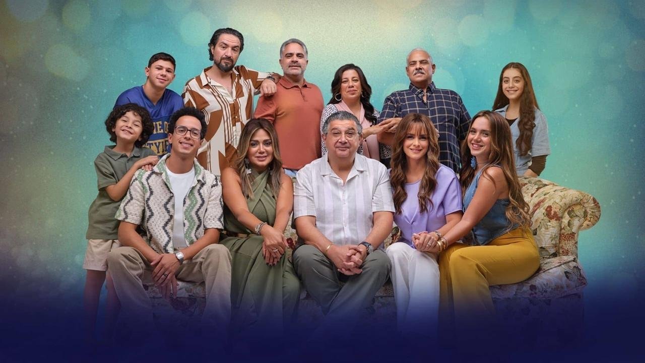 مسلسل موضوع عائلي 2021