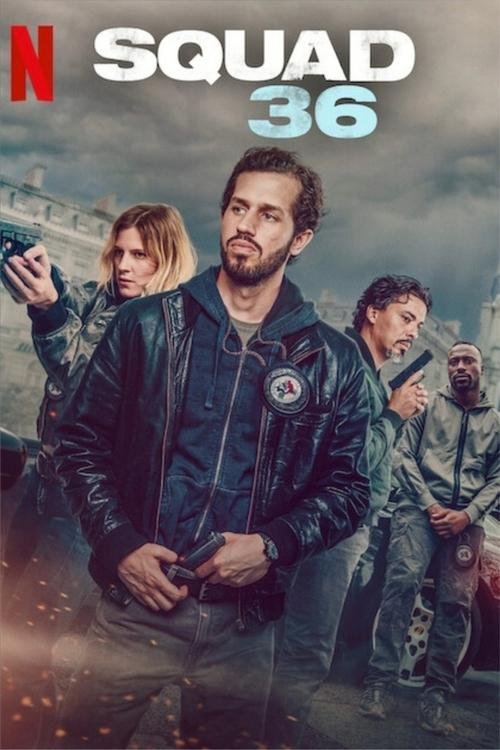 فيلم Squad 36 2025