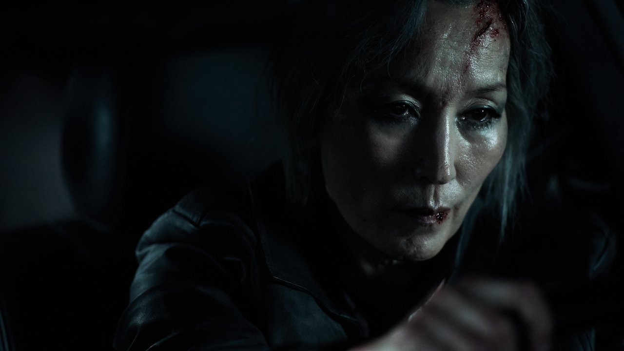 فيلم The Old Woman with the Knife 2025