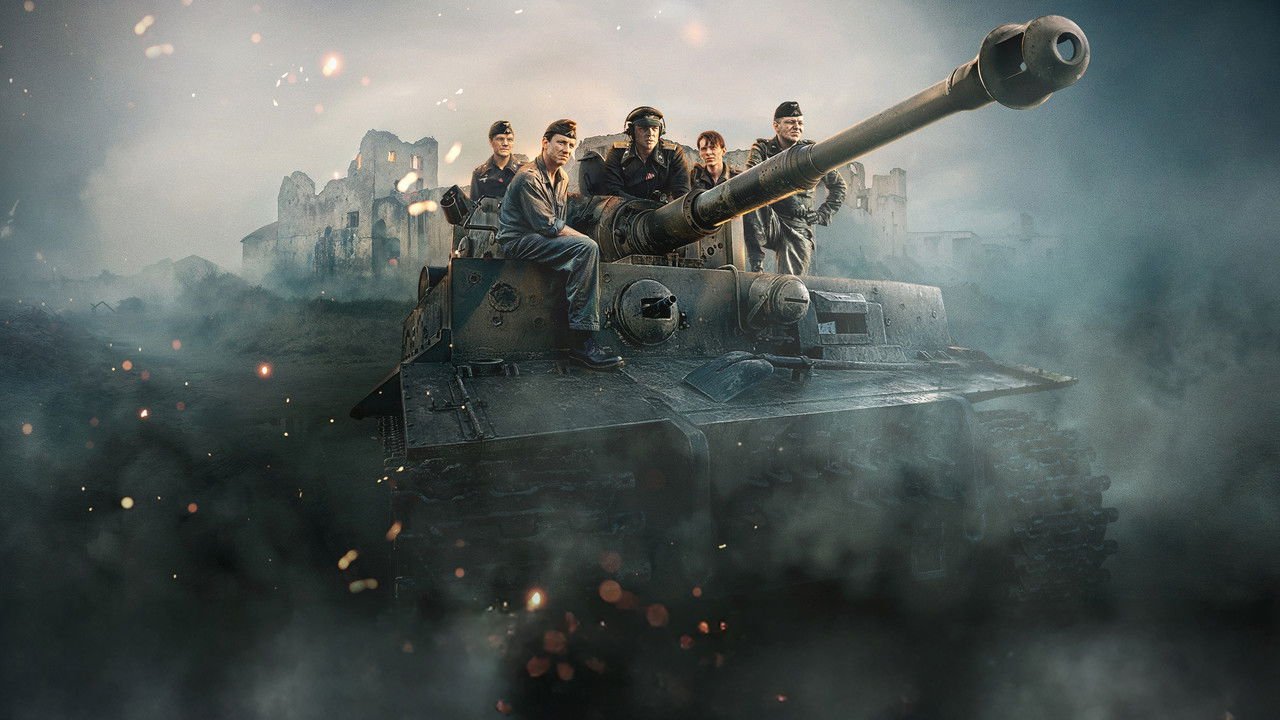 فيلم The Tank 2025