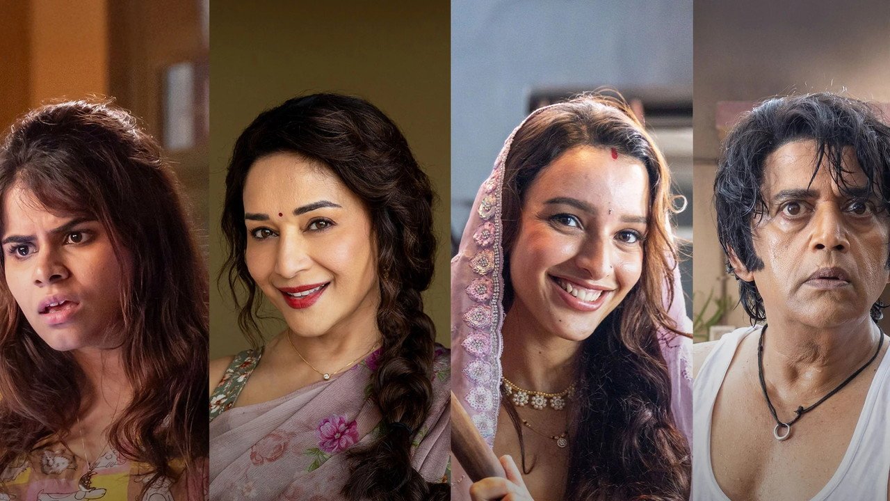 فيلم Maa Behen 2026