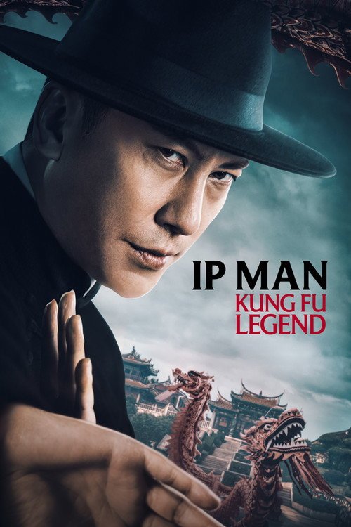 فيلم Ip Man: Kung Fu Legend 2026
